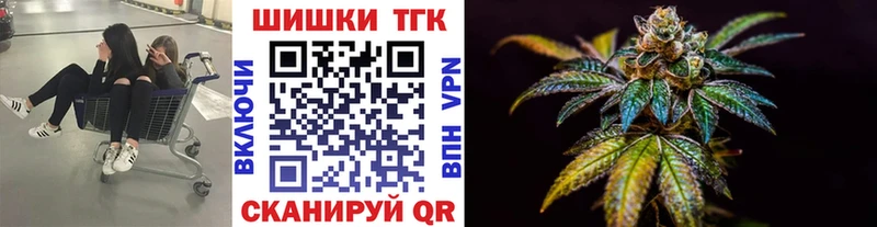 Какие есть наркотики Саранск КОКАИН  Меф мяу мяу  СОЛЬ  МАРИХУАНА 