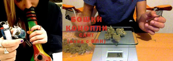 мдпв Верхнеуральск