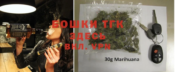 a pvp Верея