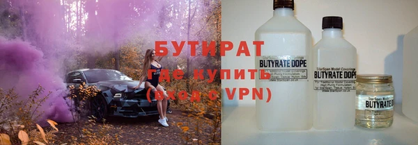 мдпв Верхнеуральск