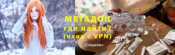 мдпв Верхнеуральск