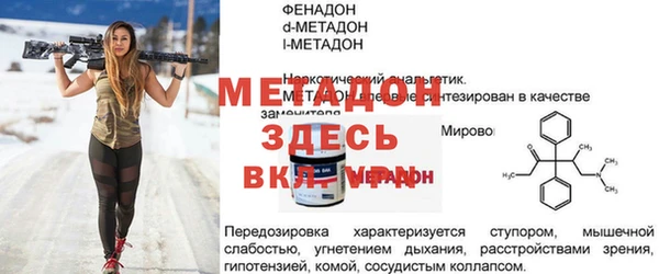 a pvp Верея