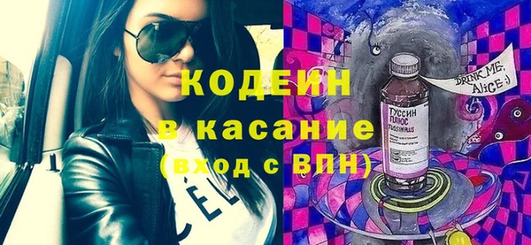 мдпв Верхнеуральск