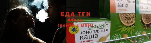 a pvp Верея