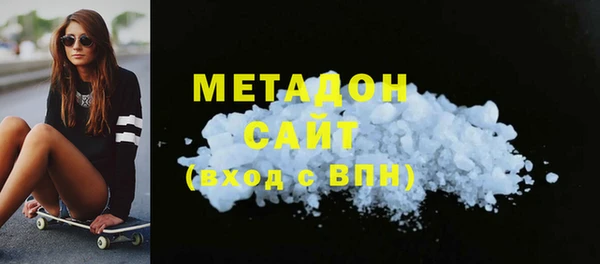 мдпв Верхнеуральск