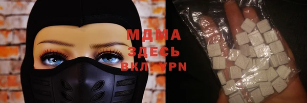 a pvp Верея