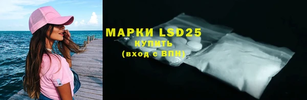 мдпв Верхнеуральск