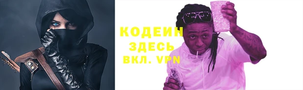 мдпв Верхнеуральск
