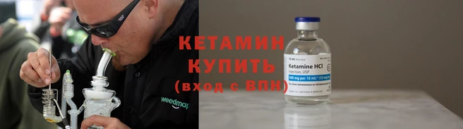 скорость mdpv Переславль-Залесский