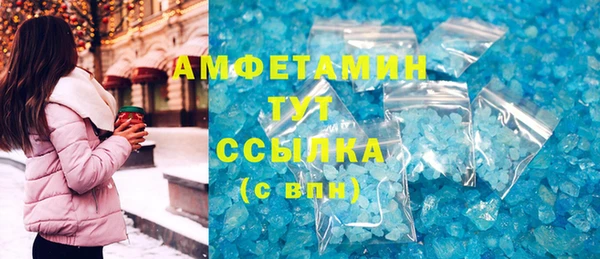 мдпв Верхнеуральск