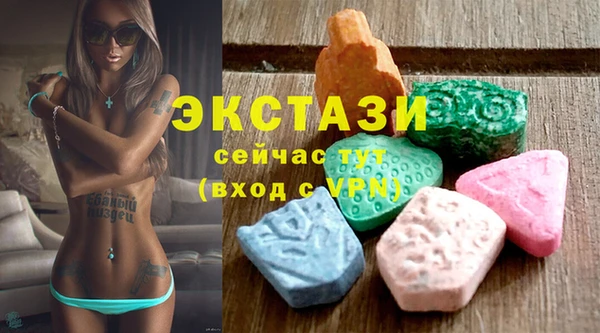 мдпв Верхнеуральск