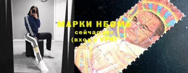 a pvp Верея