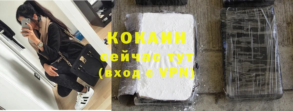 a pvp Верея