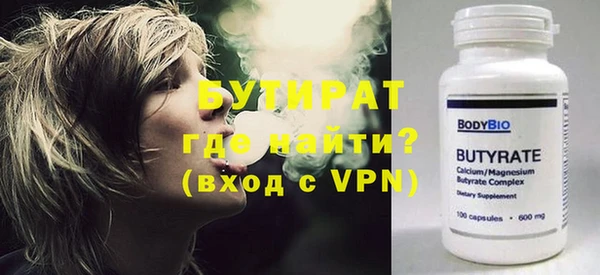 МДПВ Пестово