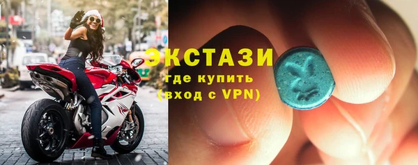a pvp Верея
